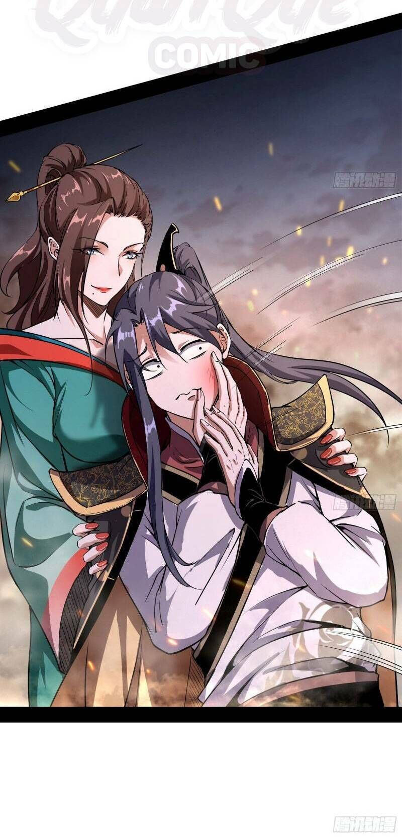 Trang 14