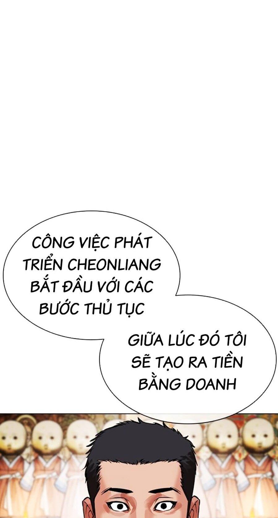 Trang 109