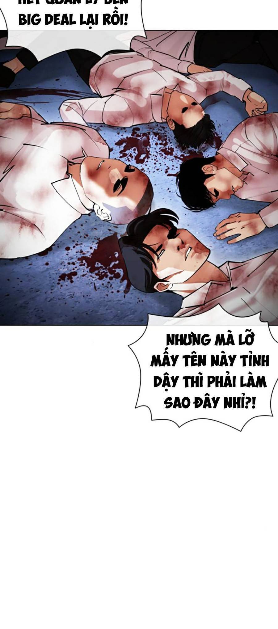 Trang 108