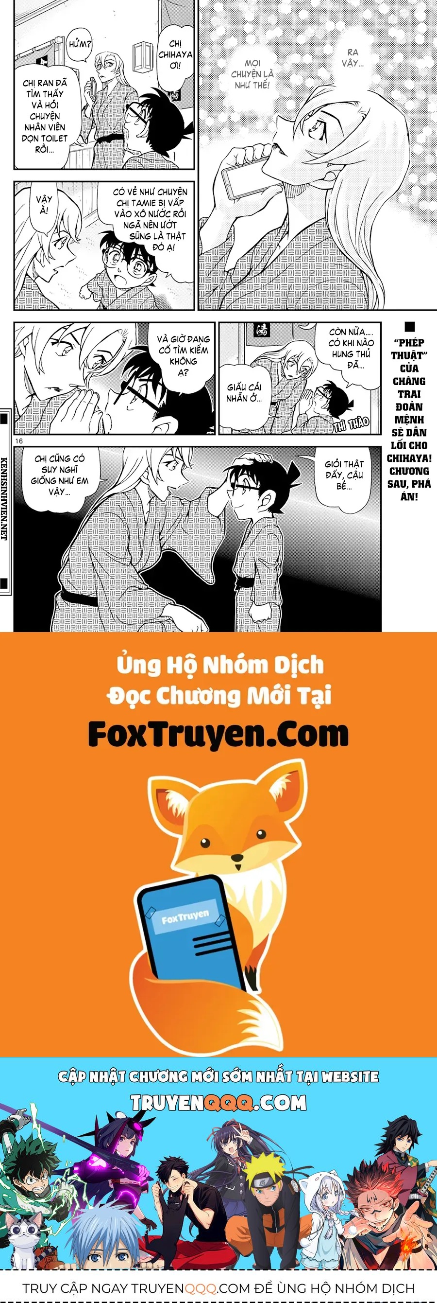Trang 17