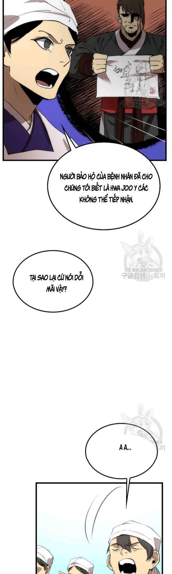 Chương 45 - trang 19