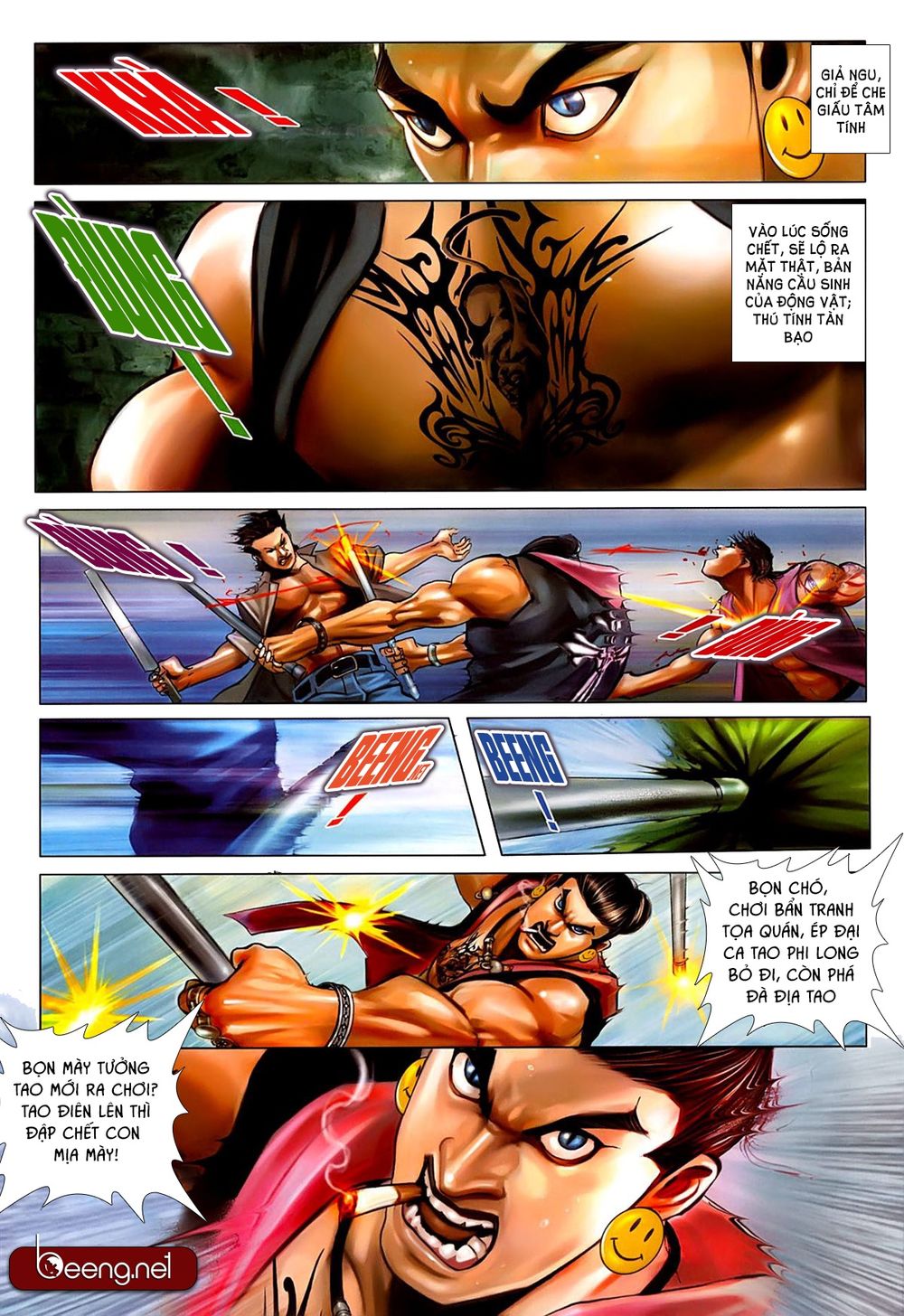 Trang 1