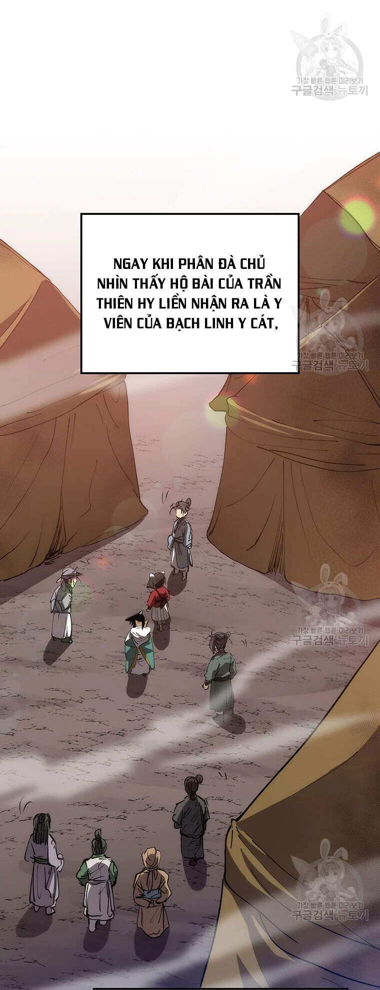 Chương 63 - trang 37