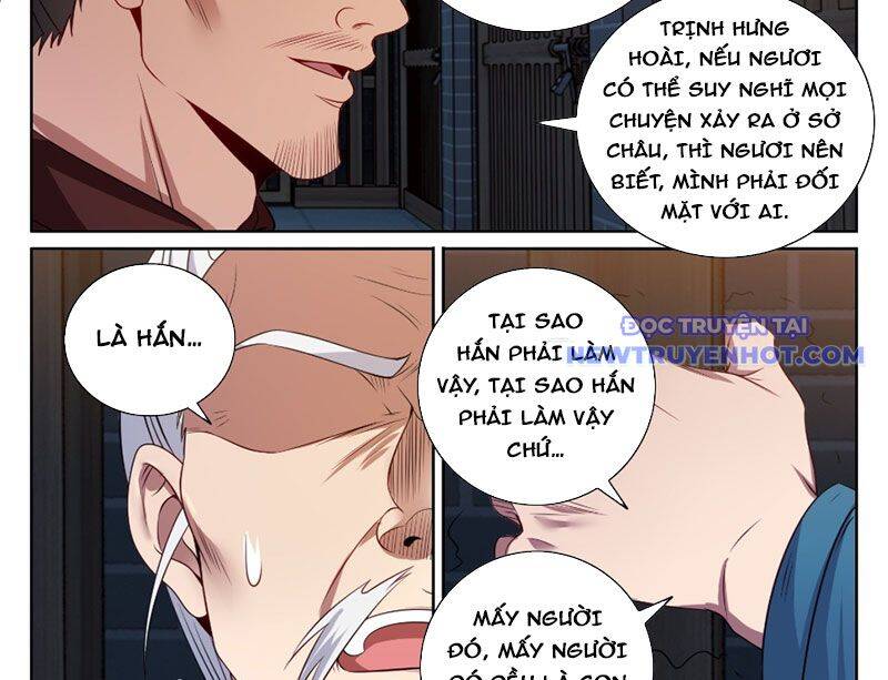 Trang 25