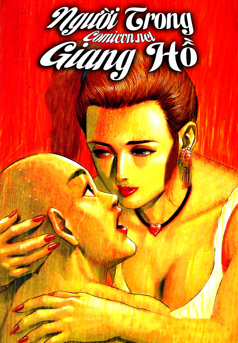 Trang 1