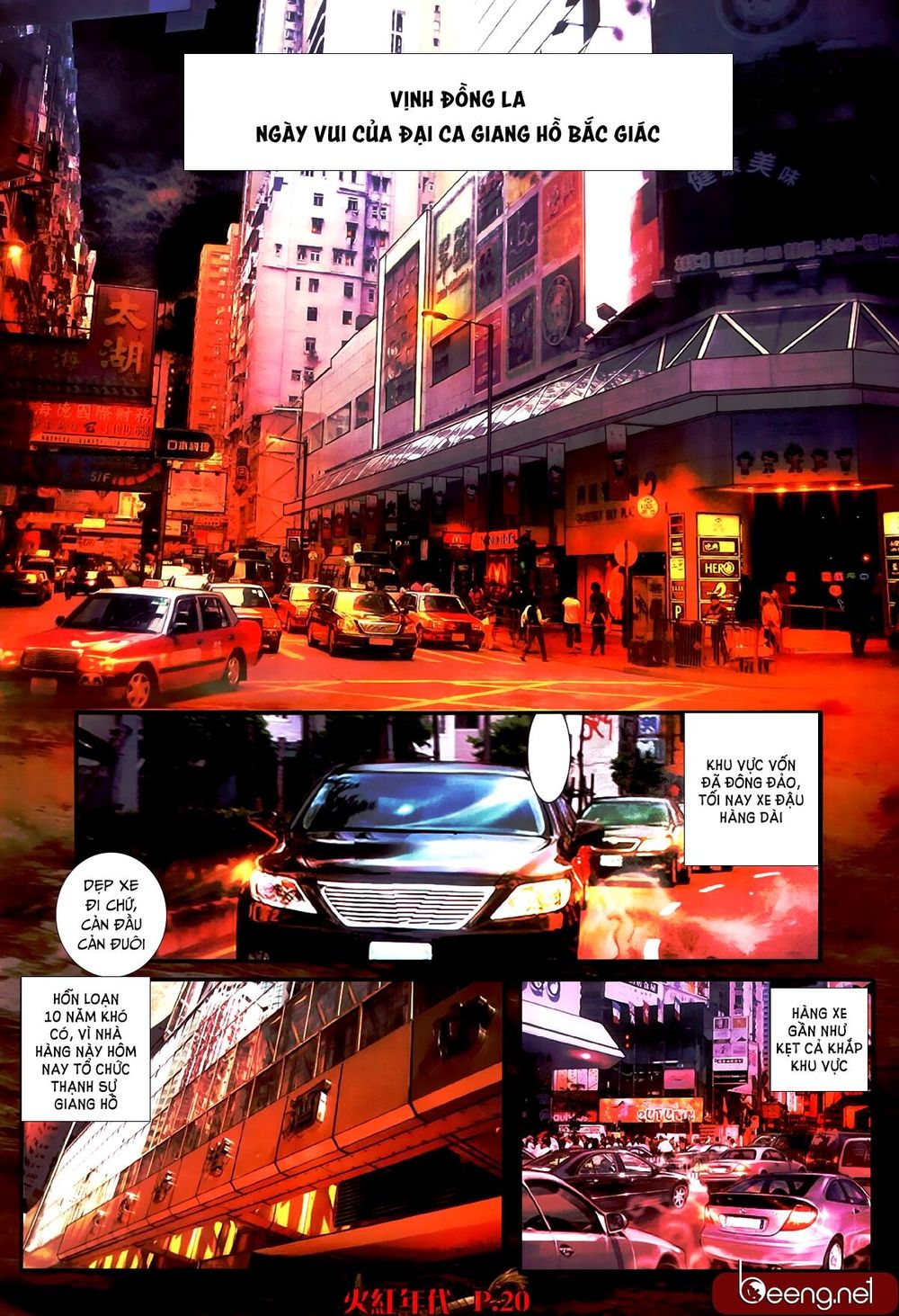 Trang 5