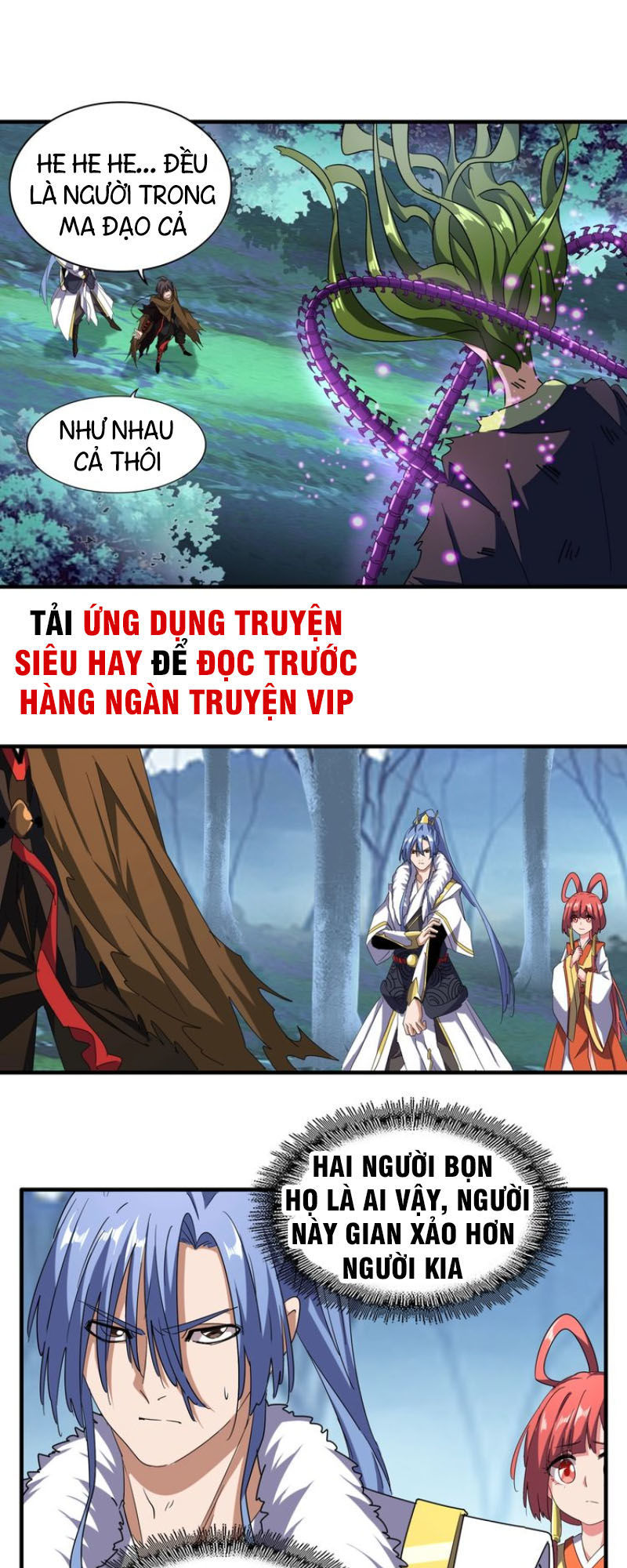 Trang 8