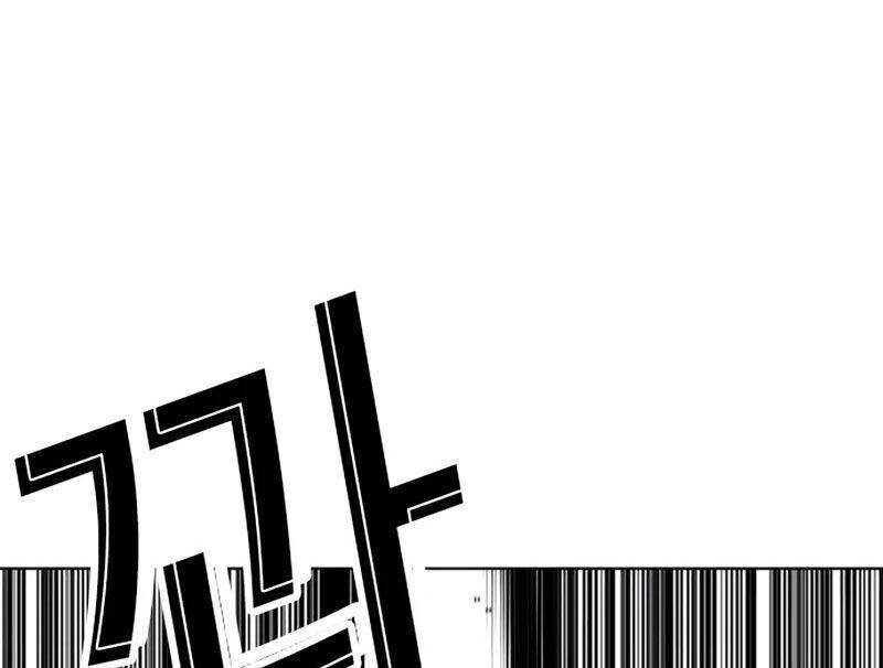 Trang 112