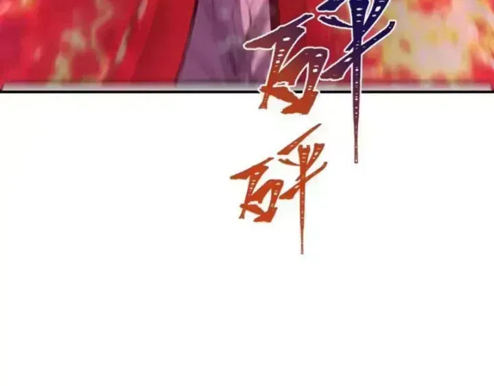 Trang 116