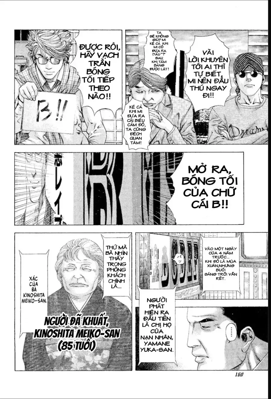 Chương 184 - trang 5
