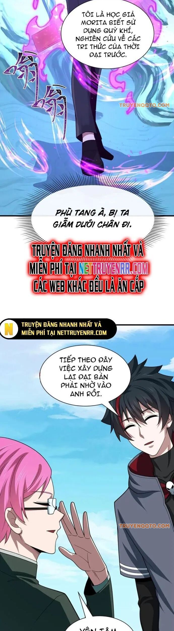 Trang 32