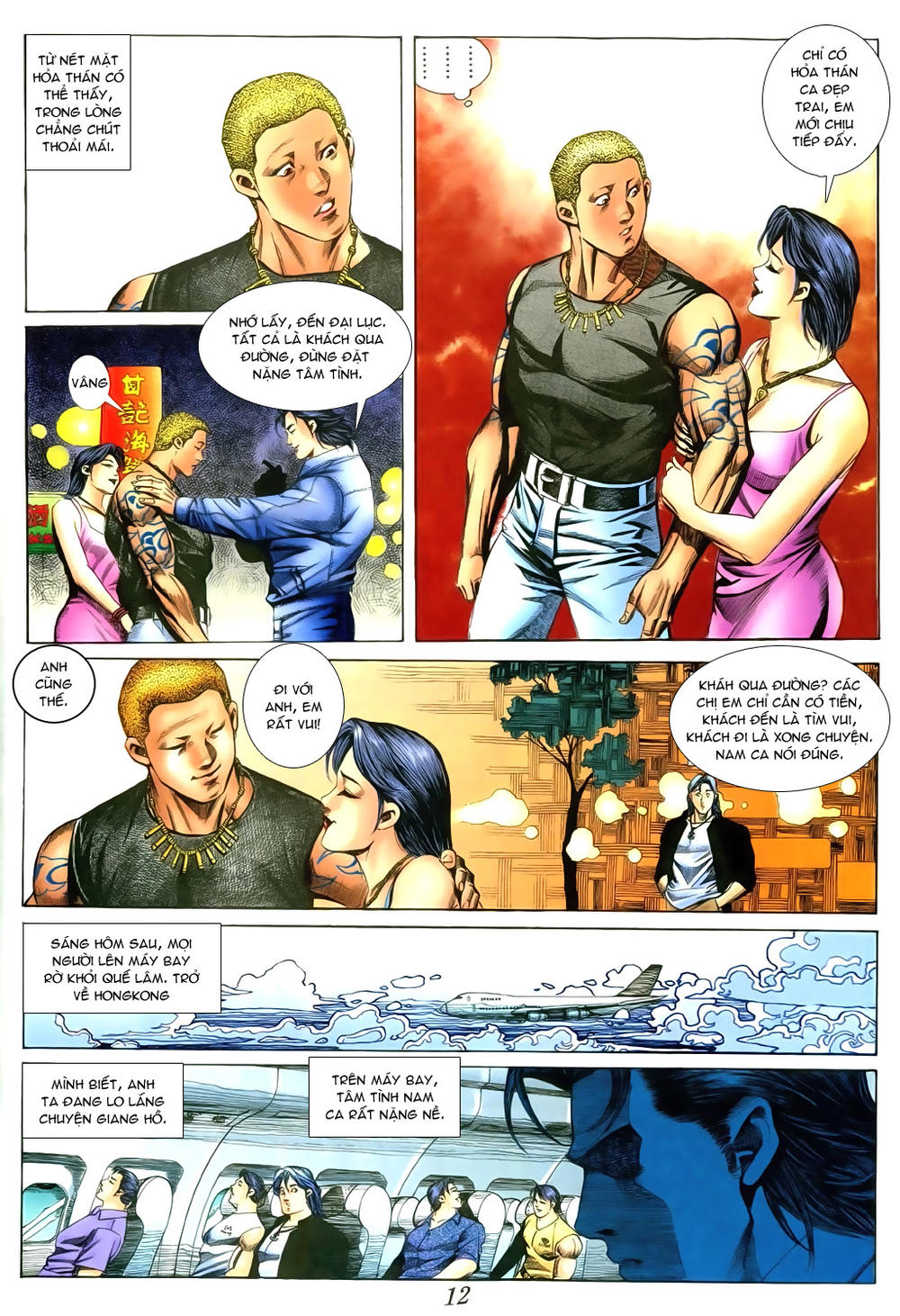 Trang 9