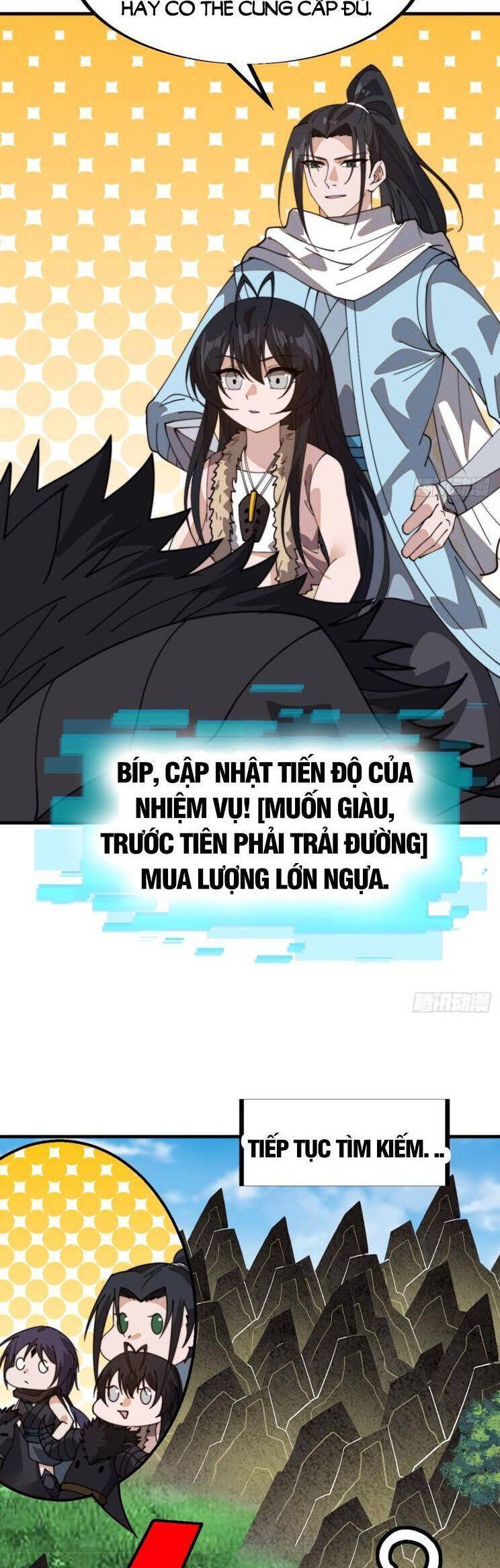 Trang 17