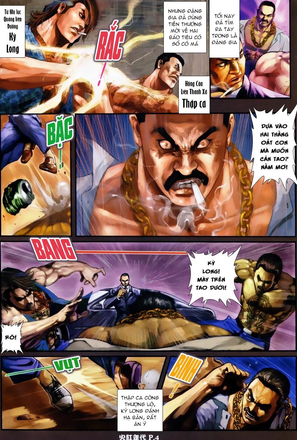 Trang 3