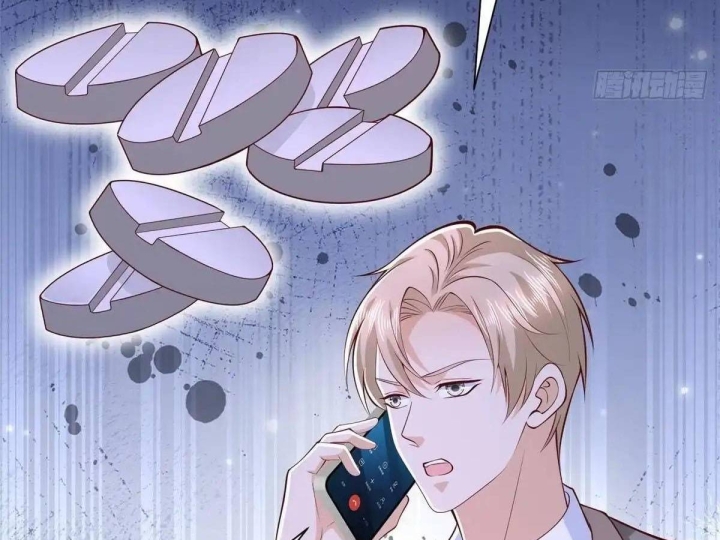 Trang 75