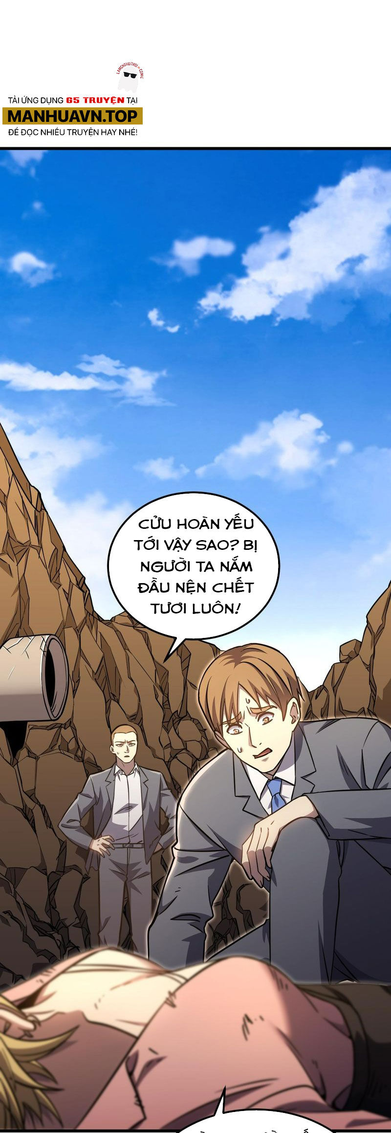Trang 17