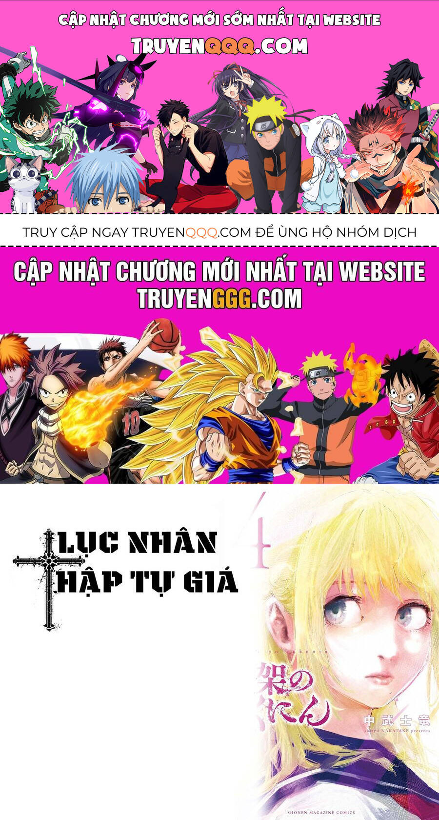 Trang 1