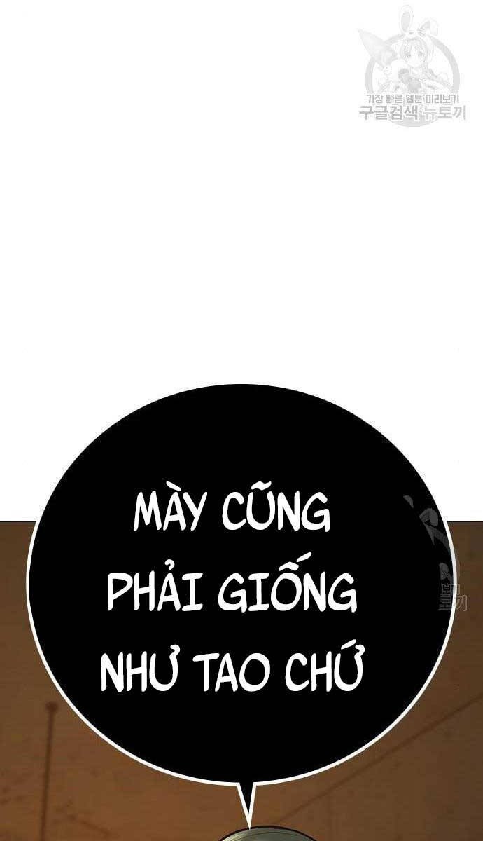 Trang 86