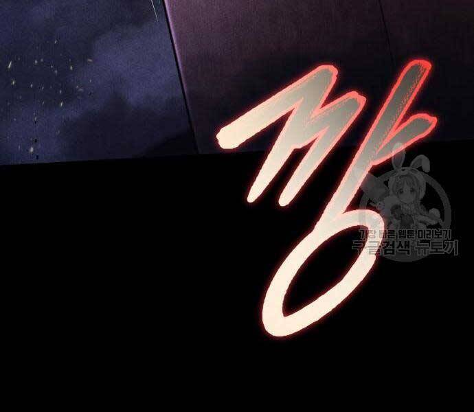 Trang 172
