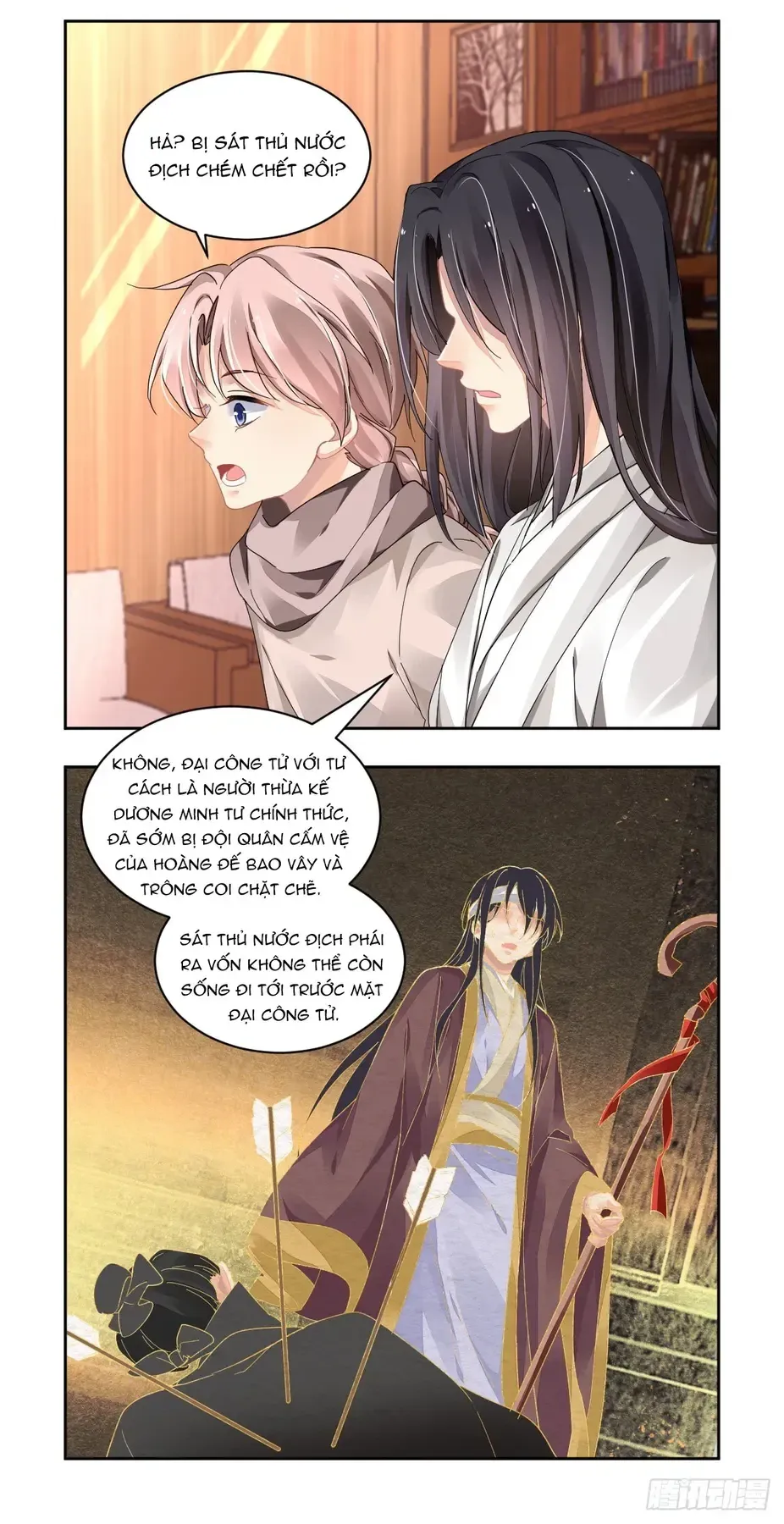 Trang 6