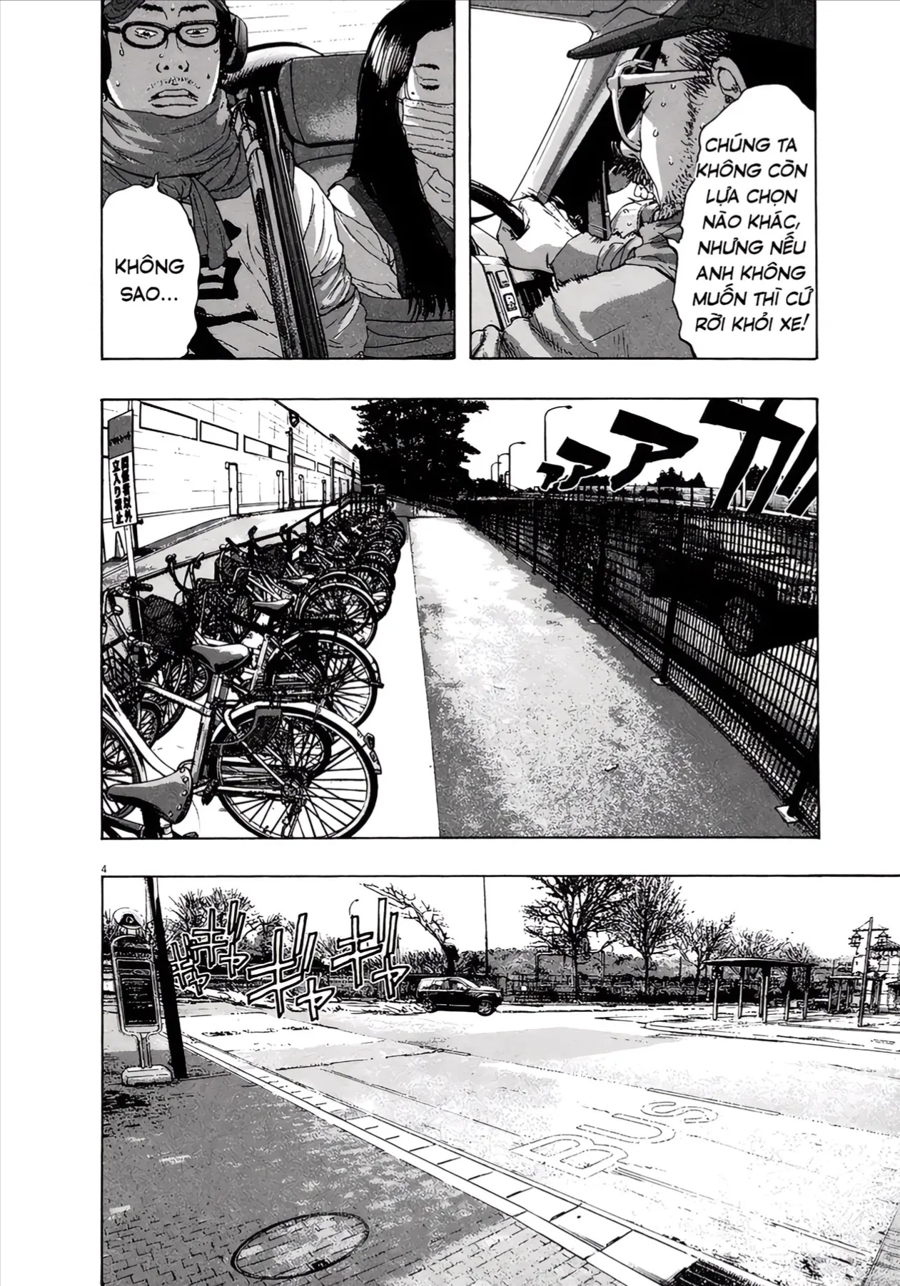 Trang 3