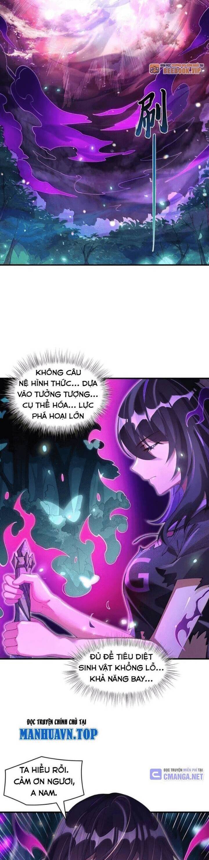 Trang 26
