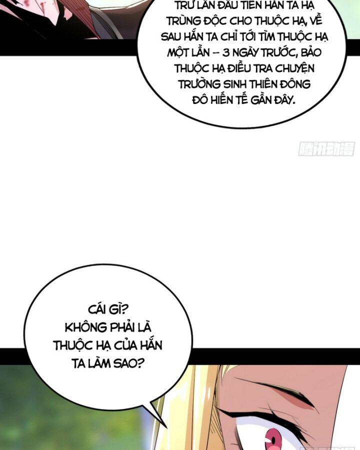 Trang 73
