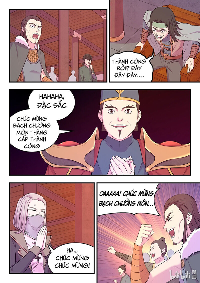 Trang 5