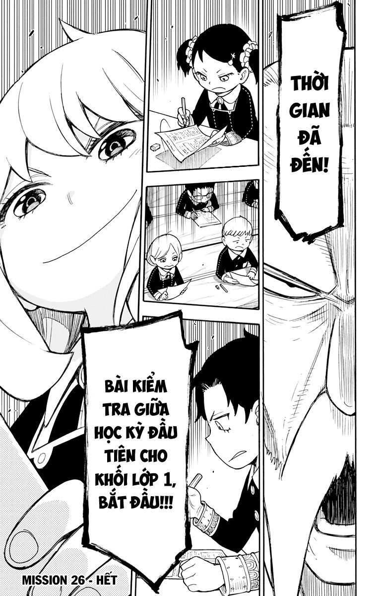Trang 27