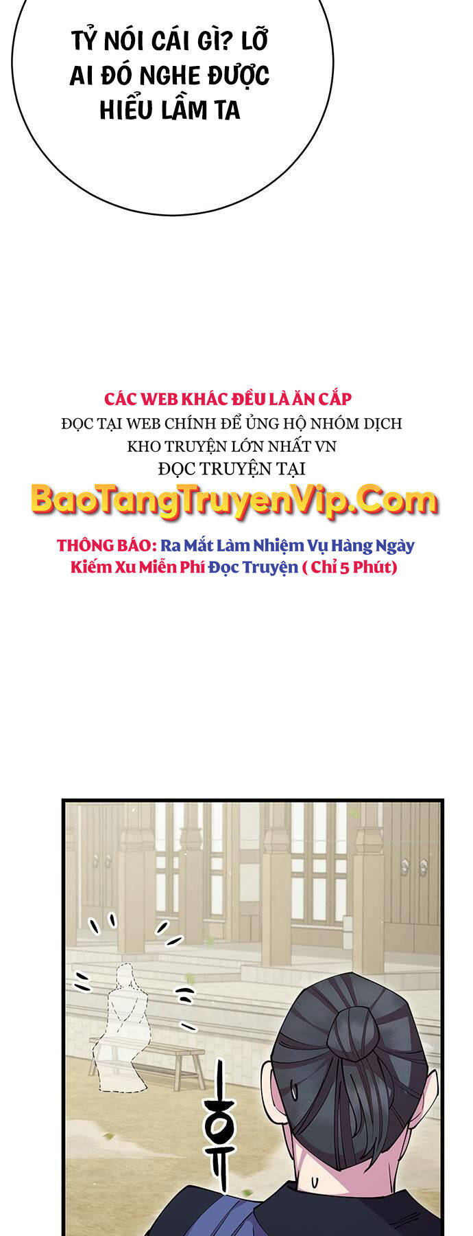 Trang 74