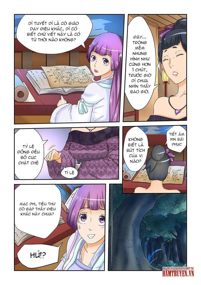 Trang 5