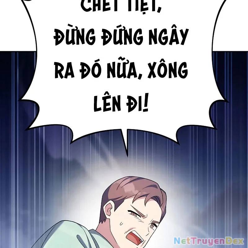 Trang 222