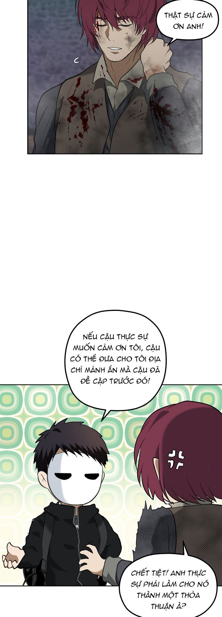 Trang 19