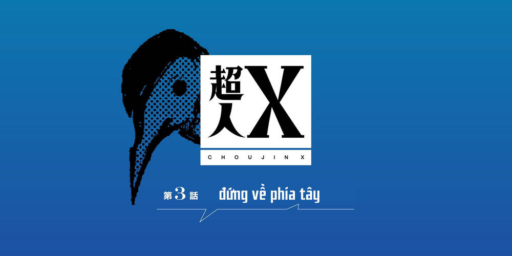 Chương 3 - trang 2