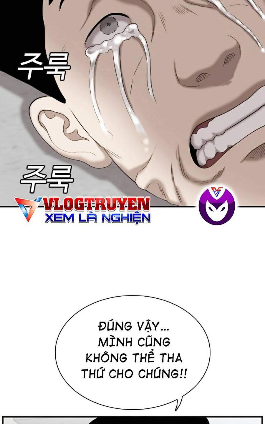 Trang 77