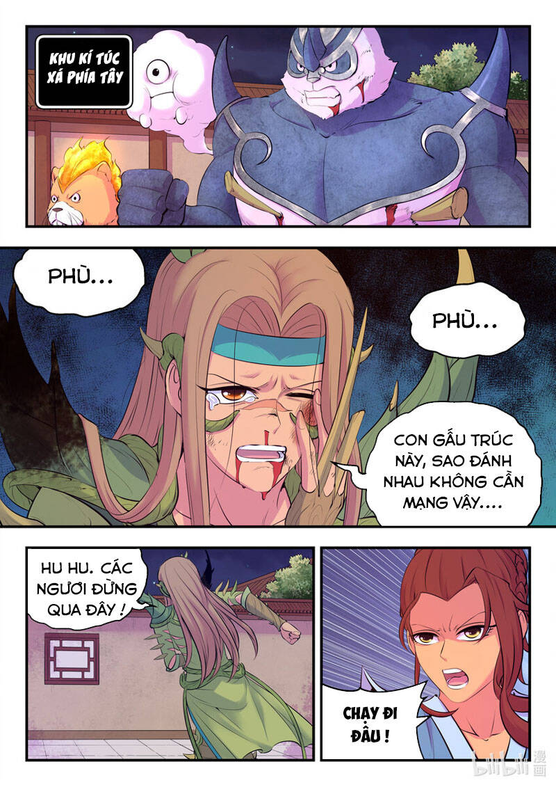 Trang 4