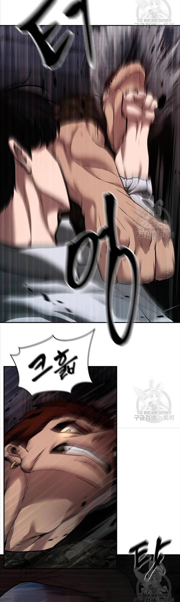 Chương 62 - trang 33