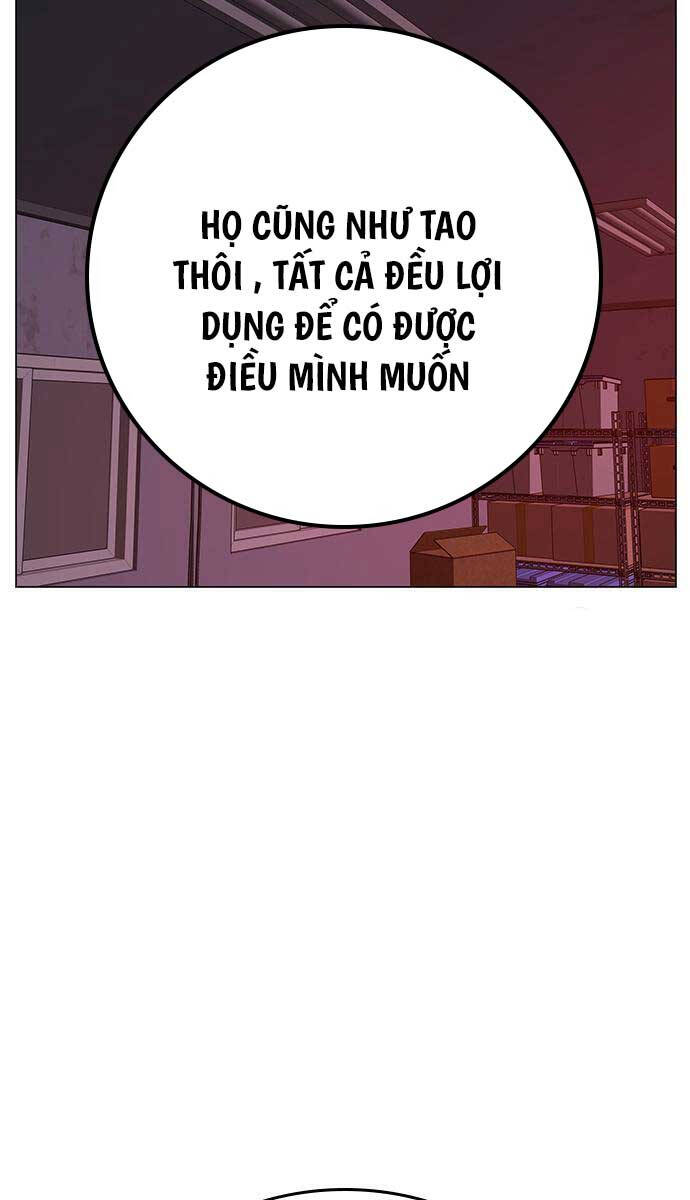Trang 118