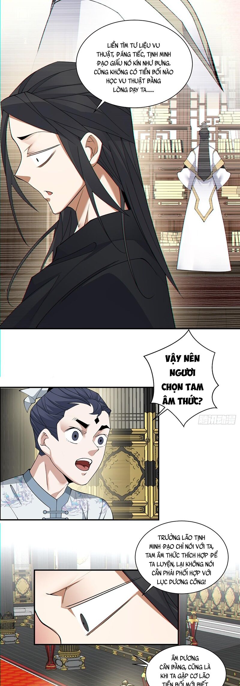 Trang 7