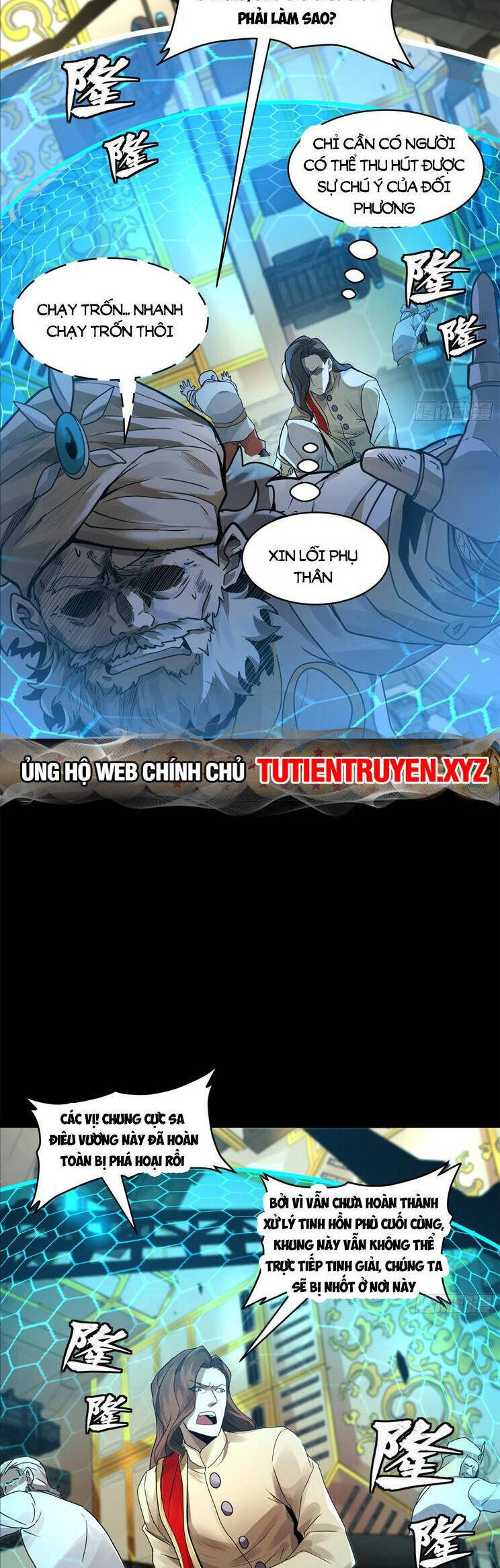 Chương 169 - trang 11