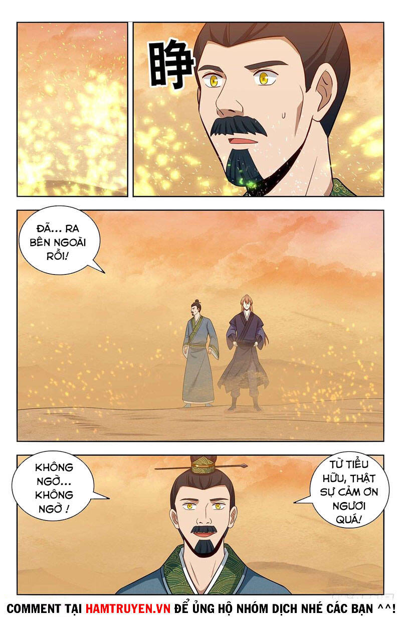 Trang 2