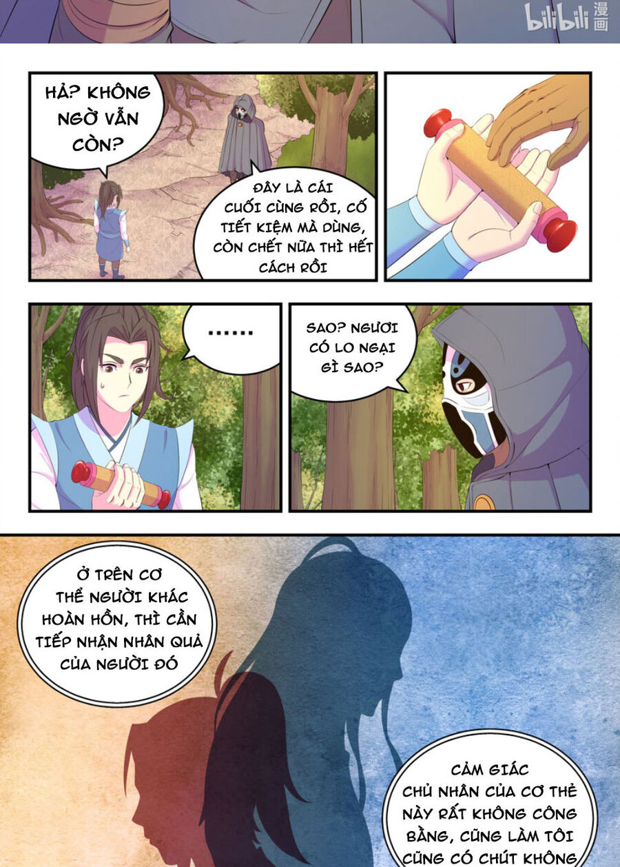 Trang 6