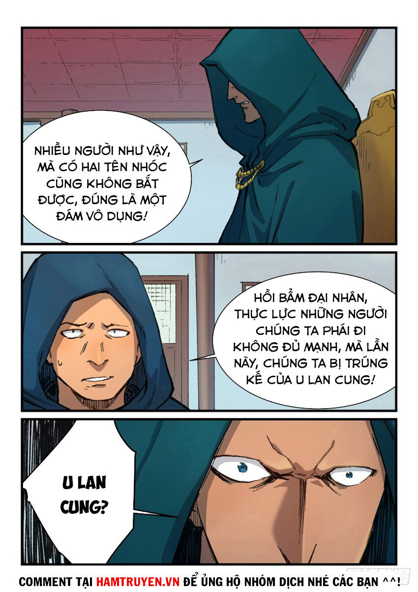 Trang 2