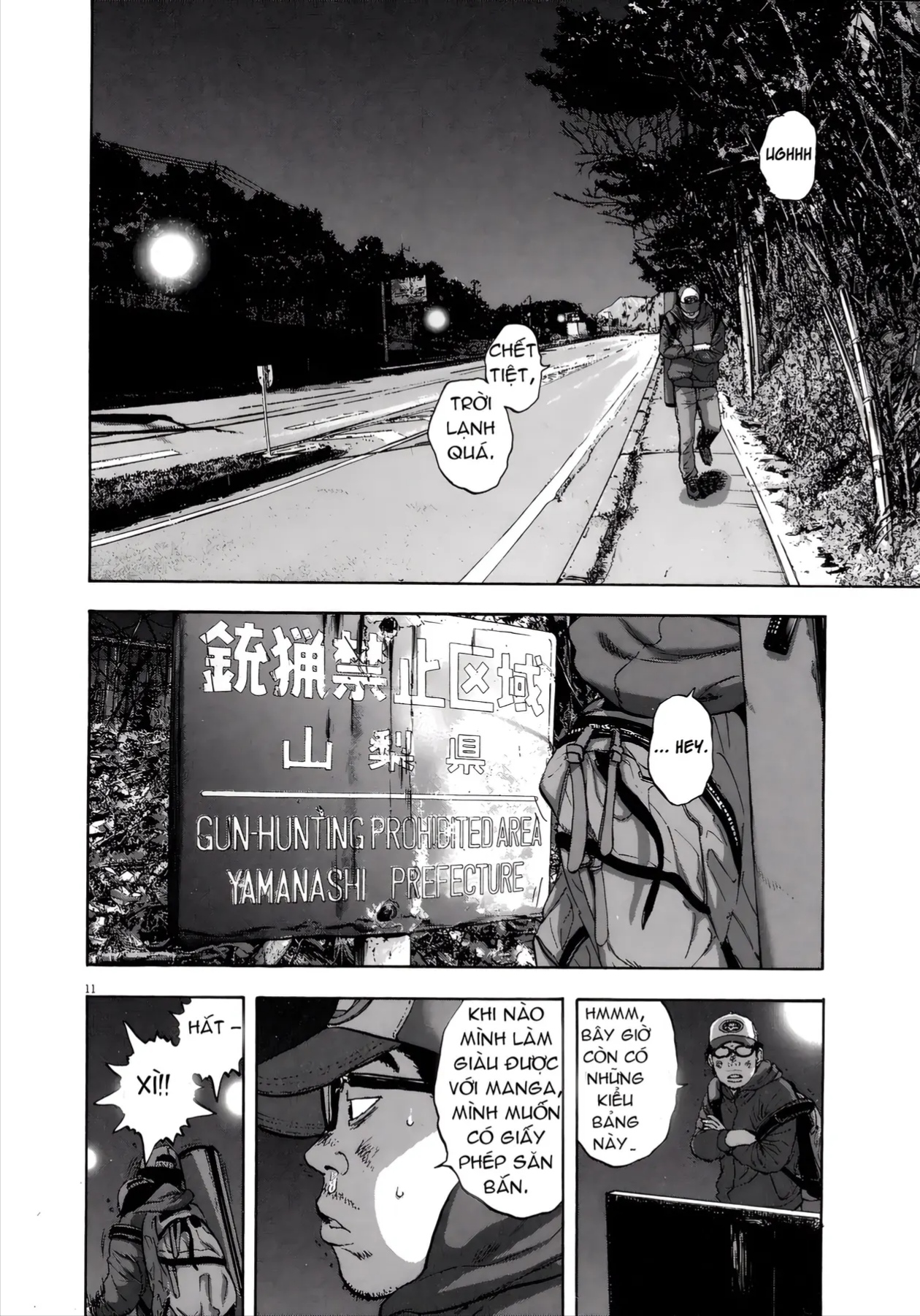 Trang 10