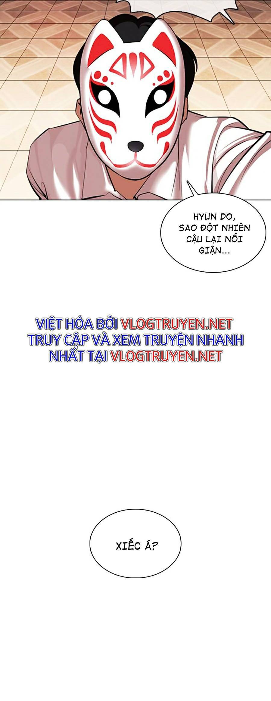 Trang 74