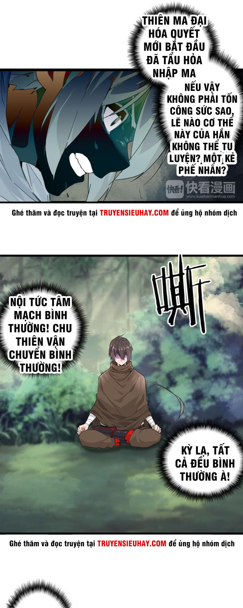 Trang 3