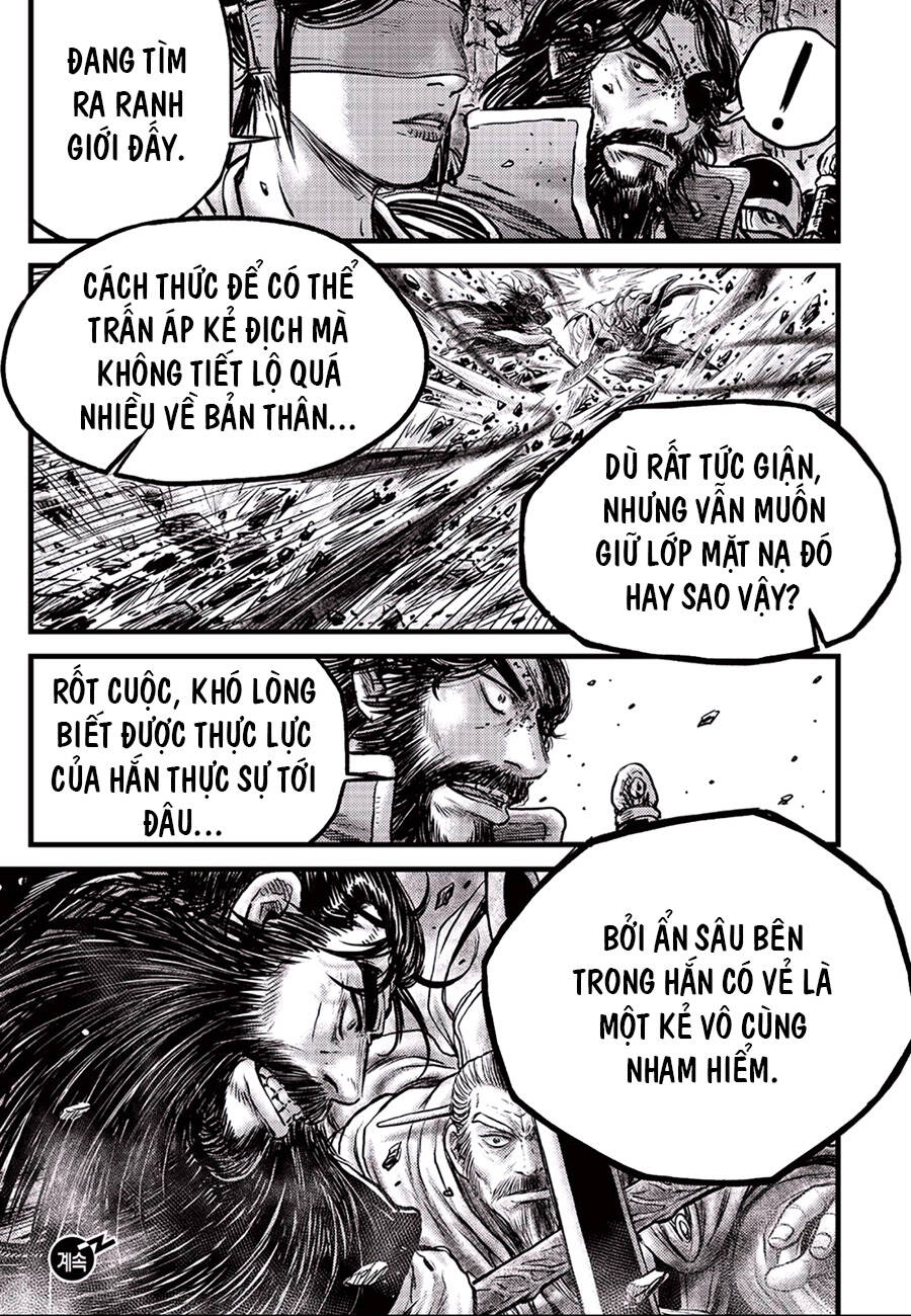 Trang 24