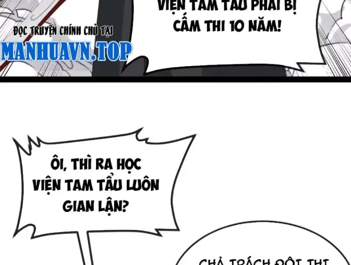 Trang 84