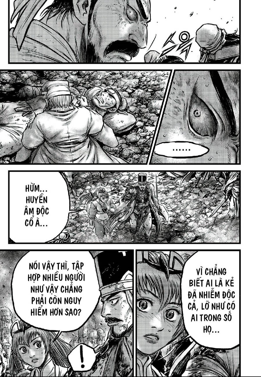 Trang 12