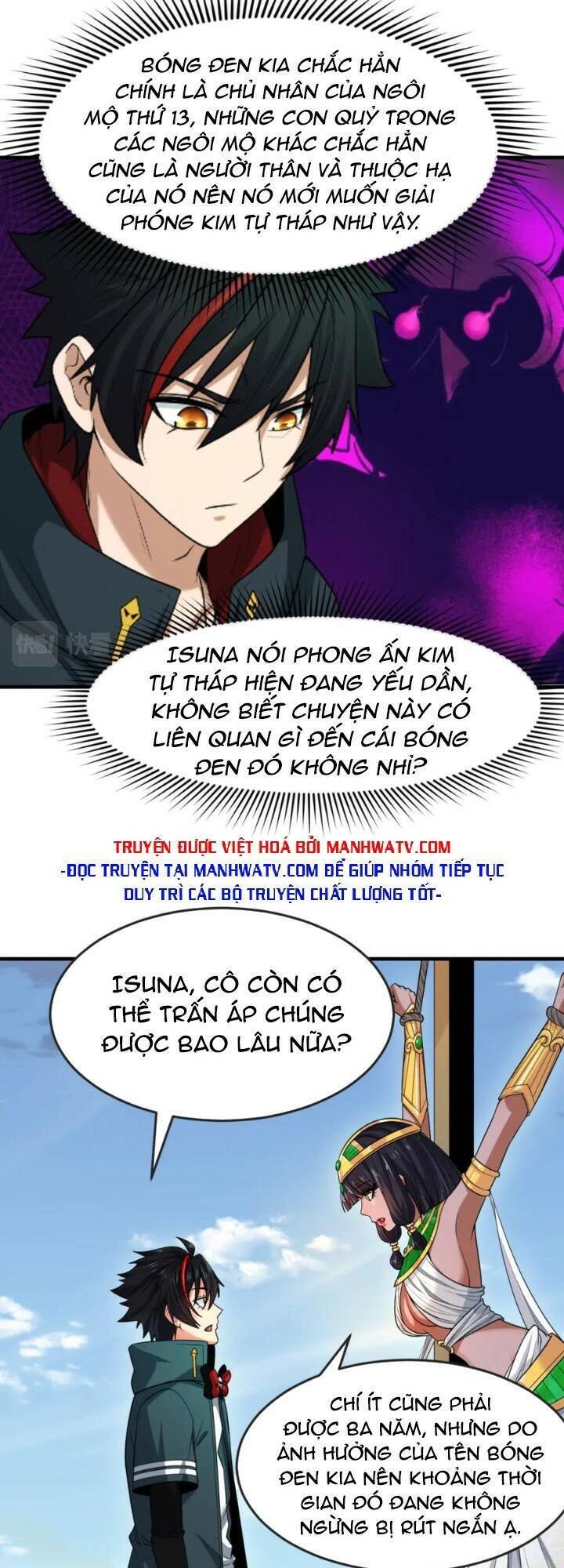 Trang 7